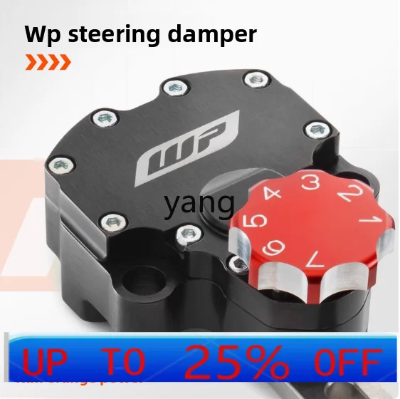 YJQ steering damper for GASGAS Husqvarna EXC125-500CC two-punch four-punch
YJQ steering damper for GASGAS Husqvarna EXC125-500CC two-punch four-punch
