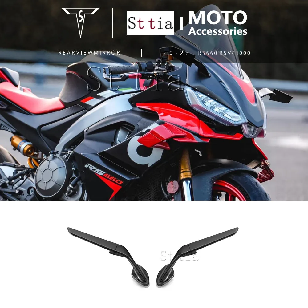 RS660 2020-2025 комплекты зеркал Stealth Sport Winglet, регулируемые зеркала Stealth Max для Aprilia RS 660 RSV4 1100, зеркало заднего вида
RS660 2020-2025 комплекты зеркал Stealth Sport Winglet, регулируемые зеркала Stealth Max для Aprilia RS 660 RSV4 1100, зеркало заднего вида