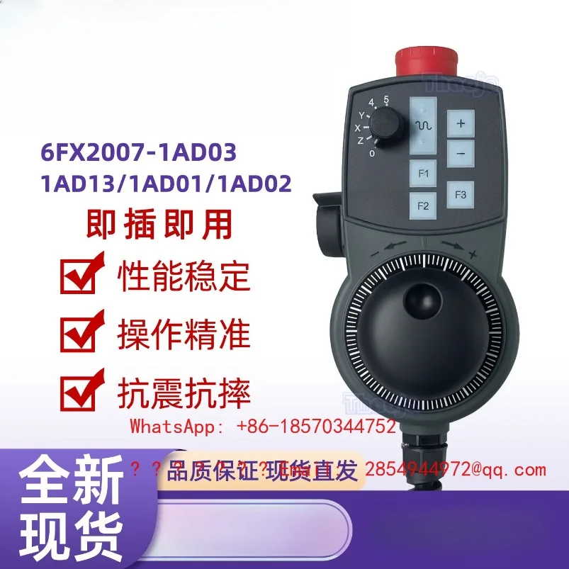 6FX2007-1AD03 1AD13 Original Handwheel Flat Replacement THJ-1AD03840D Handwheel
6FX2007-1AD03 1AD13 Original Handwheel Flat Replacement THJ-1AD03840D Handwheel