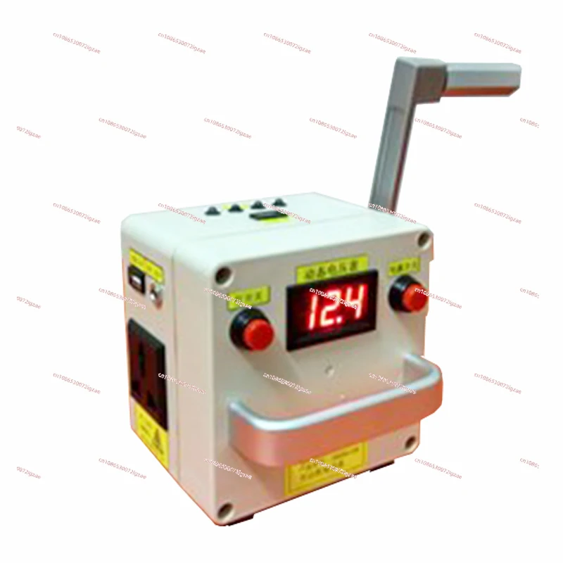 220V high power hand crank outdoor mobile phone notebook charging generator 12V 5V 35W
220V high power hand crank outdoor mobile phone notebook charging generator 12V 5V 35W