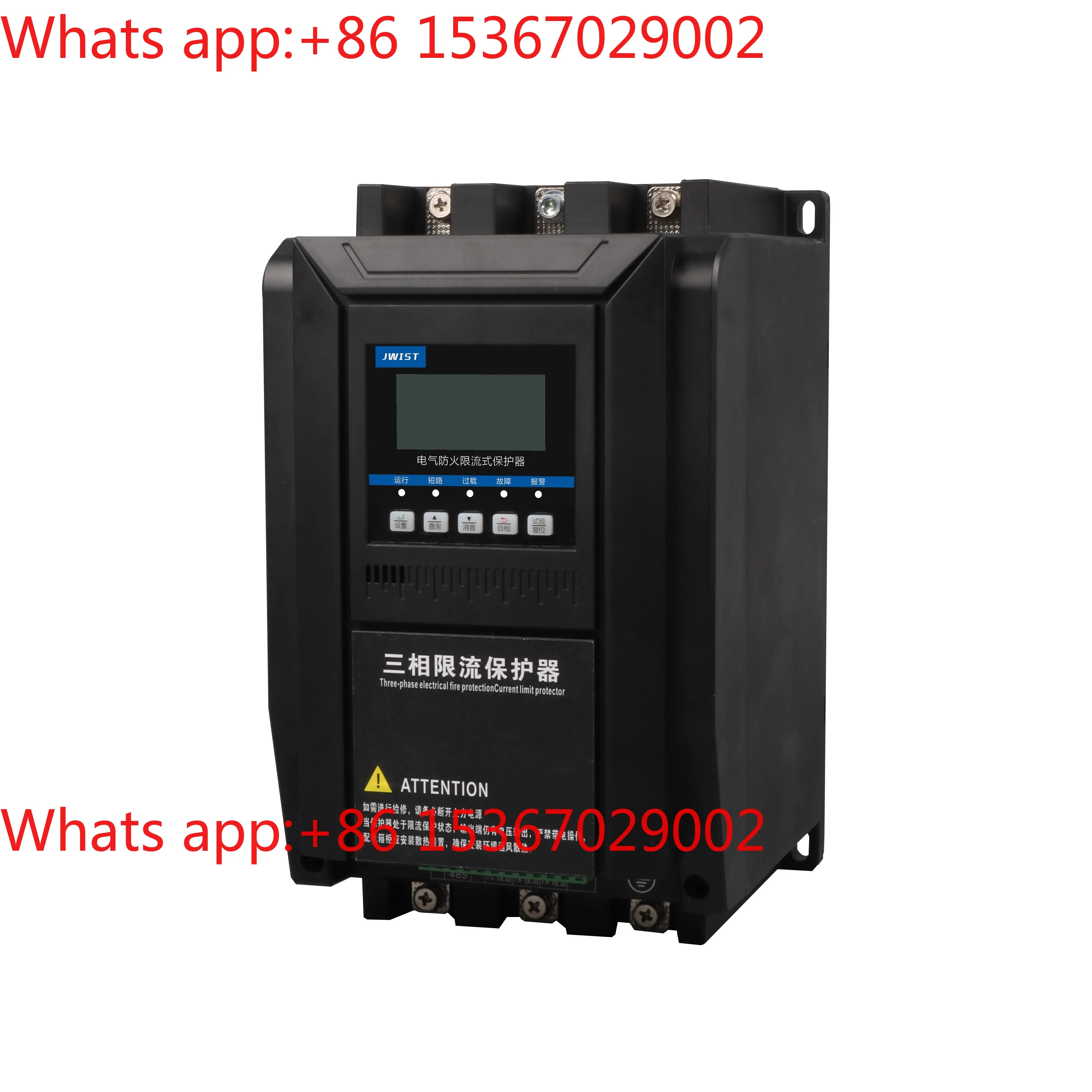 Single-phase three-phase overtemperature overcurrent short-circuit arc extinguishing charging pile leakage protector
Single-phase three-phase overtemperature overcurrent short-circuit arc extinguishing charging pile leakage protector