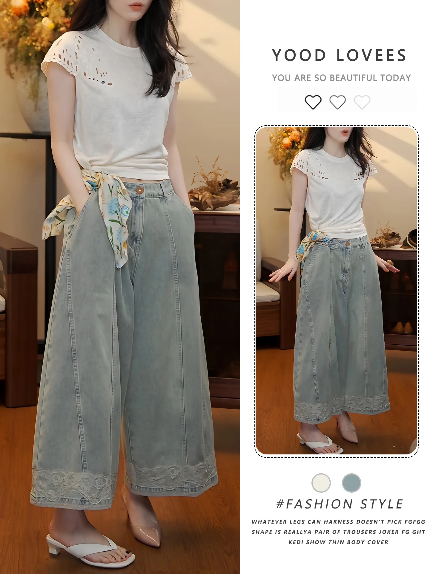 Summer 2026 New Lazy Style Fashionable round Neck Pleated Waist Cinched Short Sleeve Lace Splice Wide Leg Pants Set Women's C...
Summer 2026 New Lazy Style Fashionable round Neck Pleated Waist Cinched Short Sleeve Lace Splice Wide Leg Pants Set Women's C...