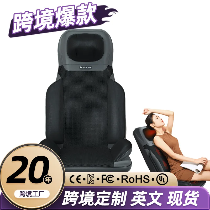 Многофункциональный массажер для шеи и плеч, массажная подушка для спины, талии, бедер, всего тела, бытовая массажная подушка с подогревом для разминания
Многофункциональный массажер для шеи и плеч, массажная подушка для спины, талии, бедер, всего тела, бытовая массажная подушка с подогревом для разминания