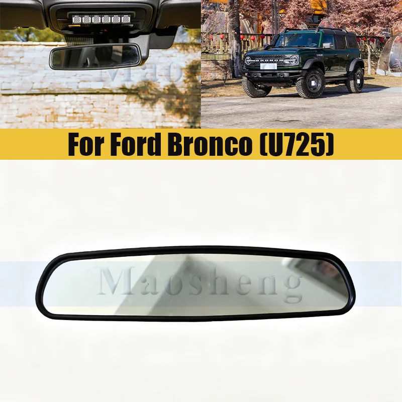 Interior Rearview Mirrors For Ford Bronco (U725) Car Indoor Mirror Rear View Mirror Reflector Rearview Mirror
Interior Rearview Mirrors For Ford Bronco (U725) Car Indoor Mirror Rear View Mirror Reflector Rearview Mirror