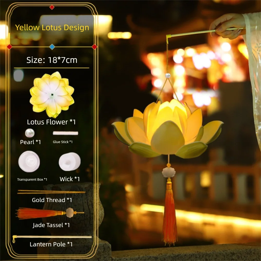 3D Middle Autumn Festival Lantern Paper Lotus Flower Mid Autumn Lotus Lantern Hand Made Luminous Ancient Style Handheld Lantern
3D Middle Autumn Festival Lantern Paper Lotus Flower Mid Autumn Lotus Lantern Hand Made Luminous Ancient Style Handheld Lantern