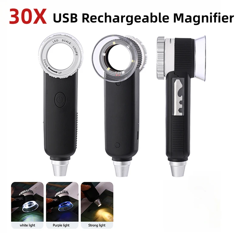 Ручная лупа 30X, 3 цвета, зарядка через USB, увеличительное стекло, 2-слойная оптическая линза для антикварного ремонта ювелирных изделий с лезвием
Ручная лупа 30X, 3 цвета, зарядка через USB, увеличительное стекло, 2-слойная оптическая линза для антикварного ремонта ювелирных изделий с лезвием
