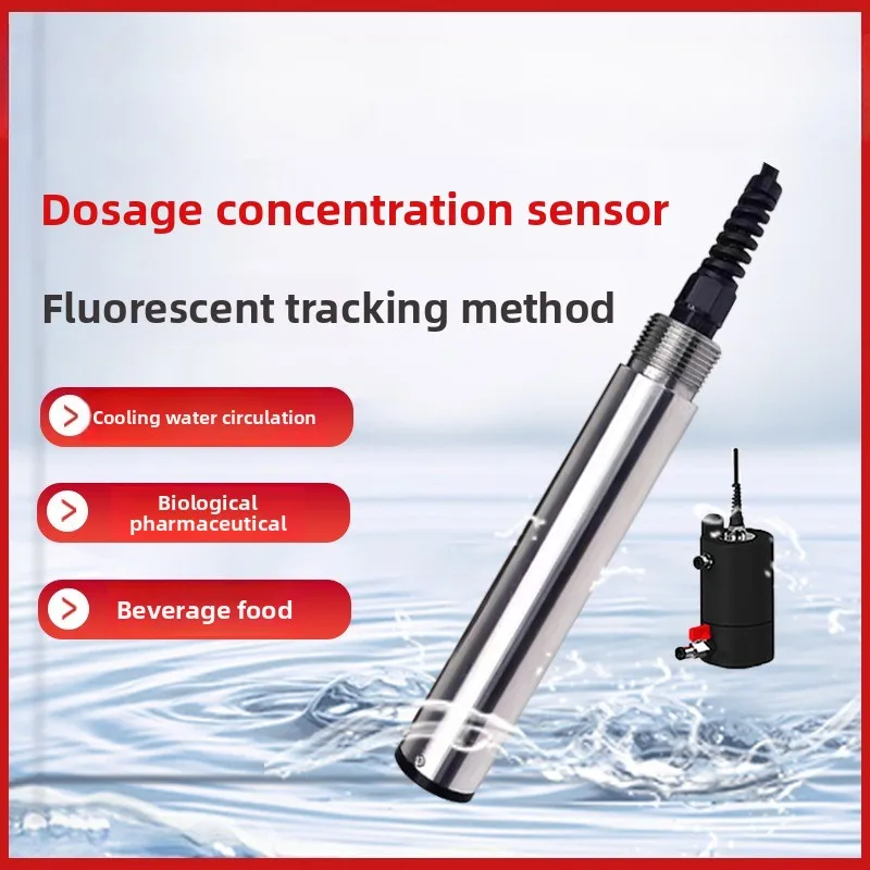 Online RS485 circulating water quality digital drug concentration sensor electrode probe fluorescent tracer detector
Online RS485 circulating water quality digital drug concentration sensor electrode probe fluorescent tracer detector