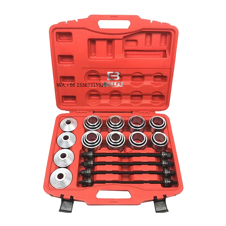 28-Piece Universal Carbon Steel Iron Sleeve Angle Bearing Disassembly Tool Automotive Bushing & Chassis Bearing Disassembly Kit
28-Piece Universal Carbon Steel Iron Sleeve Angle Bearing Disassembly Tool Automotive Bushing & Chassis Bearing Disassembly Kit