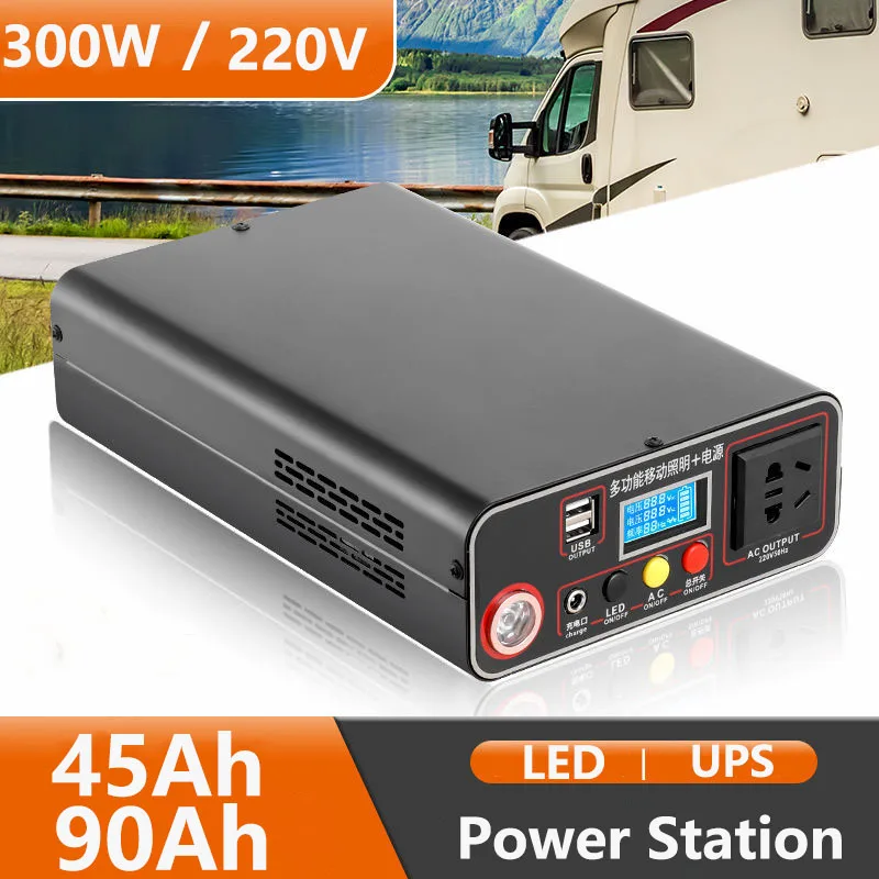 Портативная зарядная станция 220В 90000мАч 300Вт для улицы, система питания LiFePO4, перезаряжаемый генератор
Портативная зарядная станция 220В 90000мАч 300Вт для улицы, система питания LiFePO4, перезаряжаемый генератор