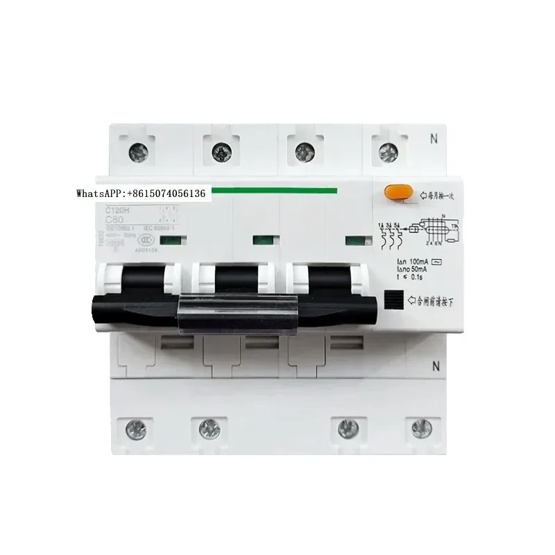 C120H leakage circuit breaker 63A80A100A125A with leakage protection, empty open 3P, leakage protection 2P4P.
C120H leakage circuit breaker 63A80A100A125A with leakage protection, empty open 3P, leakage protection 2P4P.