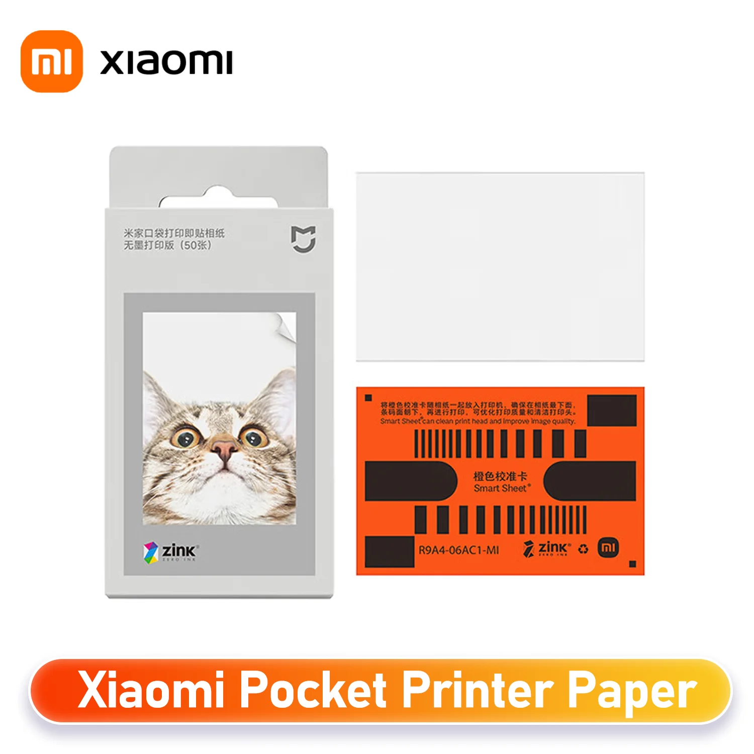 Бумага для карманного принтера Xiaomi, 50 шт., 2x3 дюйма, ZINK, самоклеящаяся фотобумага для Mijia 1S, термобумага без чернил для путешествий и DIY-проектов
Бумага для карманного принтера Xiaomi, 50 шт., 2x3 дюйма, ZINK, самоклеящаяся фотобумага для Mijia 1S, термобумага без чернил для путешествий и DIY-проектов