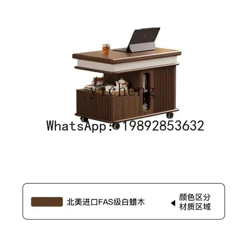 X5-16 movable lifting coffee table dining table dual-purpose folding living room solid wood side cabinet balcony small cart
X5-16 movable lifting coffee table dining table dual-purpose folding living room solid wood side cabinet balcony small cart