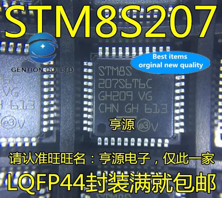5pcs 100% orginal new STM8S207S6T6C LQFP44 STM8S207K6T6C STM8S207K8T6C QFP32
5pcs 100% orginal new STM8S207S6T6C LQFP44 STM8S207K6T6C STM8S207K8T6C QFP32