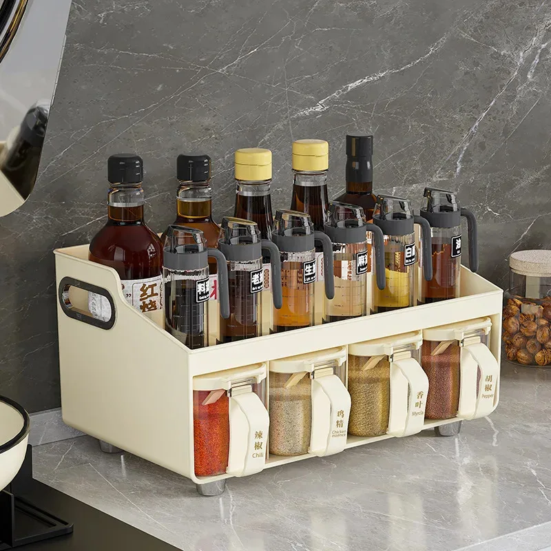 Multi functional spice storage drawer, 4-compartment seasoning storage box with spoon and lid, top table and handle
Multi functional spice storage drawer, 4-compartment seasoning storage box with spoon and lid, top table and handle