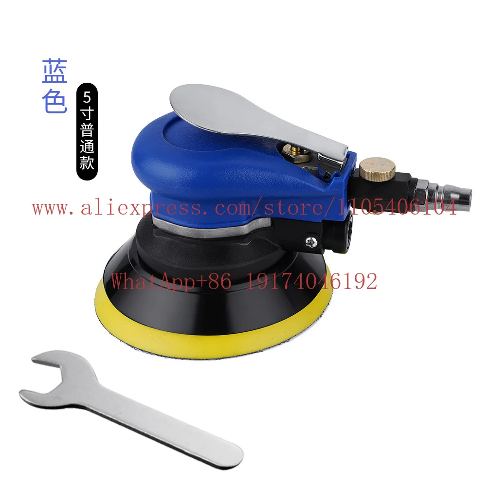5 inch pneumatic grinder automobile rust removal polishing disc sandpaper grinder
5 inch pneumatic grinder automobile rust removal polishing disc sandpaper grinder