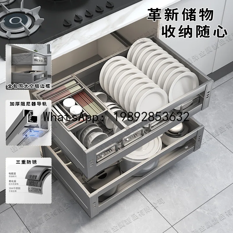 HYS pull basket kitchen cabinet stainless steel bowl basket, drawer type storage drain dish rack
HYS pull basket kitchen cabinet stainless steel bowl basket, drawer type storage drain dish rack