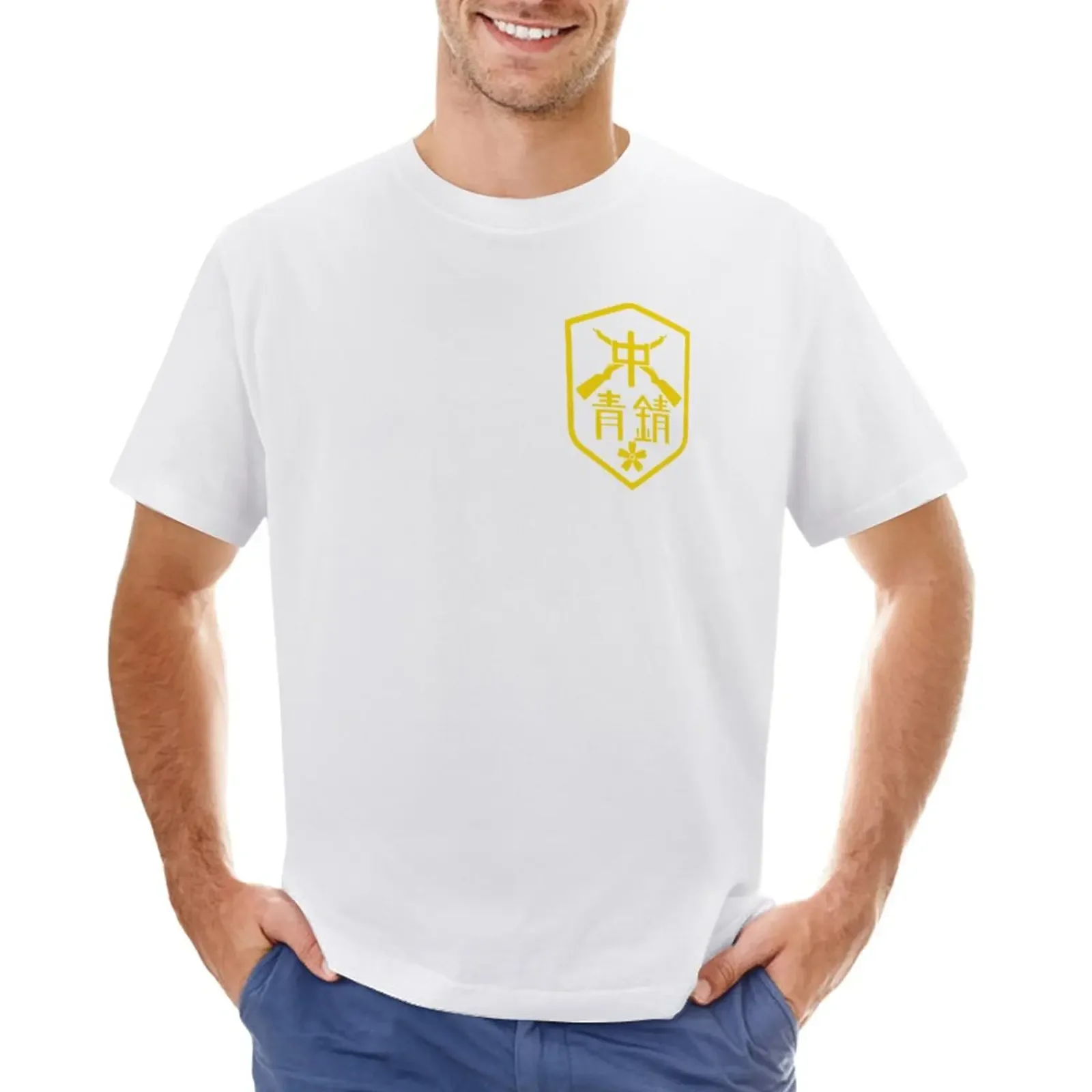 Upotte School Crest T-Shirt Blouse heavyweights summer clothes sweat Men's t-shirt
Upotte School Crest T-Shirt Blouse heavyweights summer clothes sweat Men's t-shirt