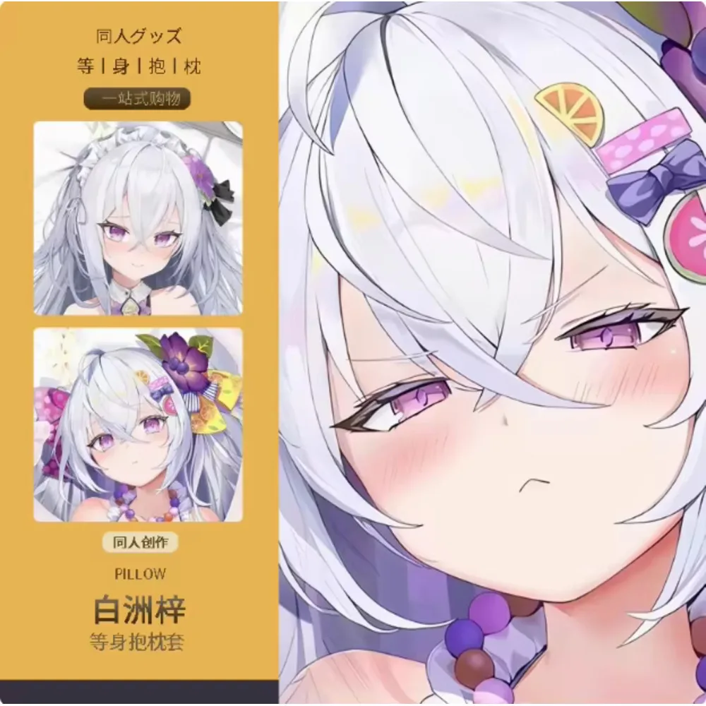 Dakimakura Blue Archive Pillow Case Shirasu Azusa Sexy Cosplay 2WAY Hing Body Case Japanese Otaku Pillow Anime Bedding Gifts
Dakimakura Blue Archive Pillow Case Shirasu Azusa Sexy Cosplay 2WAY Hing Body Case Japanese Otaku Pillow Anime Bedding Gifts