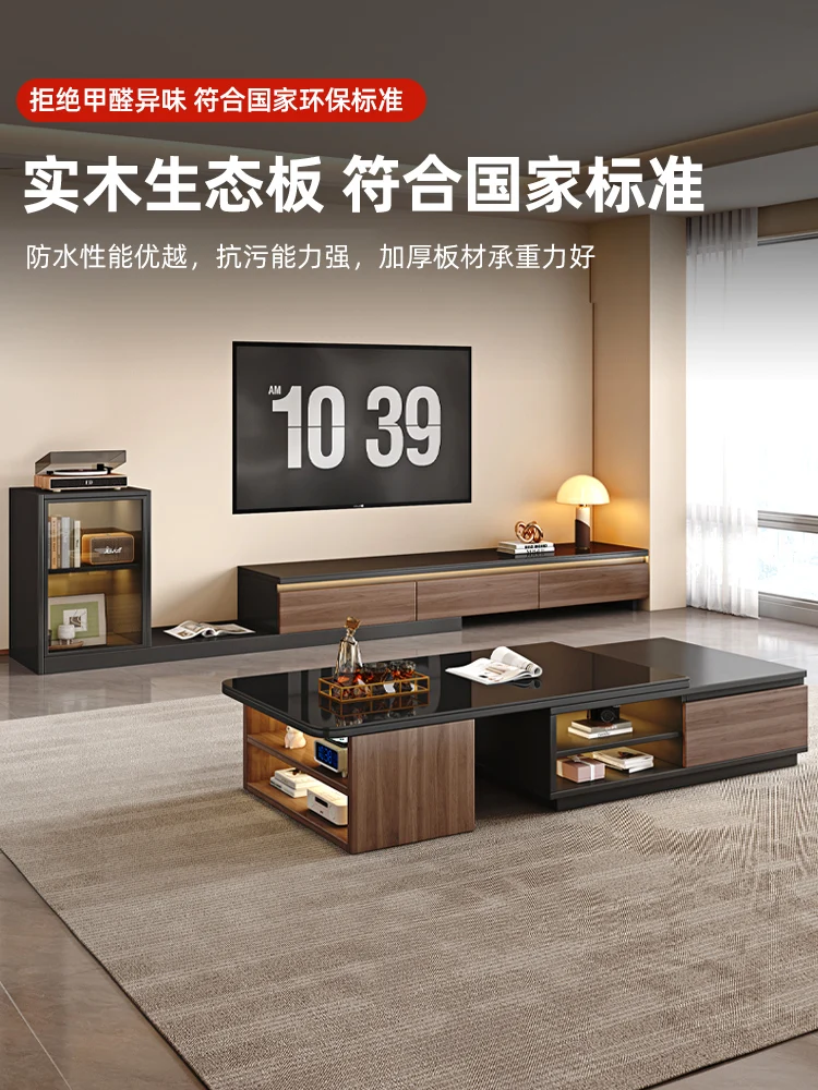 Solid wood retractable TV cabinet coffee table combination floor-to-ceiling household living room light luxury walnut TV cabinet
Solid wood retractable TV cabinet coffee table combination floor-to-ceiling household living room light luxury walnut TV cabinet