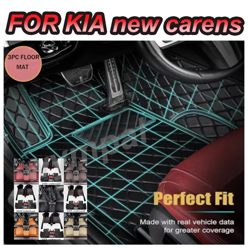 LUXURY Car floor mats for KIA new carens (FIVE SEAT)2007 2008 2009 2010 2011 2012
LUXURY Car floor mats for KIA new carens (FIVE SEAT)2007 2008 2009 2010 2011 2012