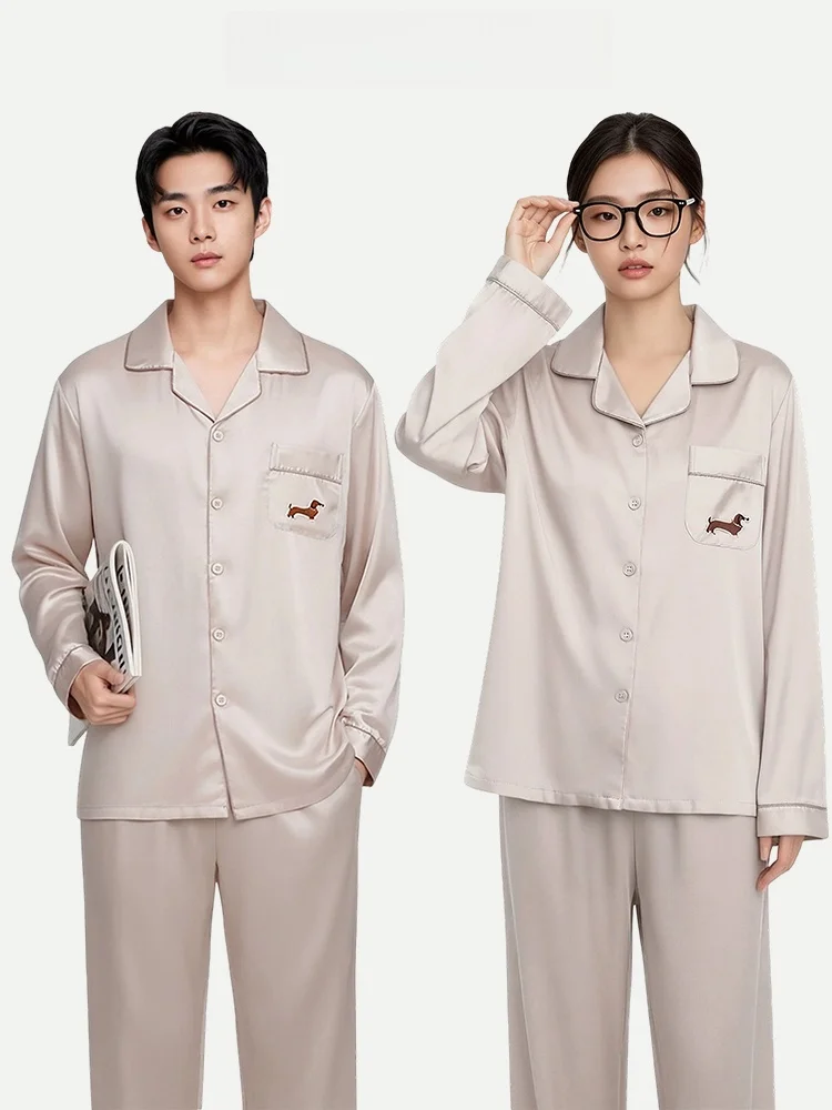 PinkBread Silk Long Sleeve Sleepwear for Couples Spring Summer Cool Feeling Home Clothes Durable Comfortable Lightweight
PinkBread Silk Long Sleeve Sleepwear for Couples Spring Summer Cool Feeling Home Clothes Durable Comfortable Lightweight