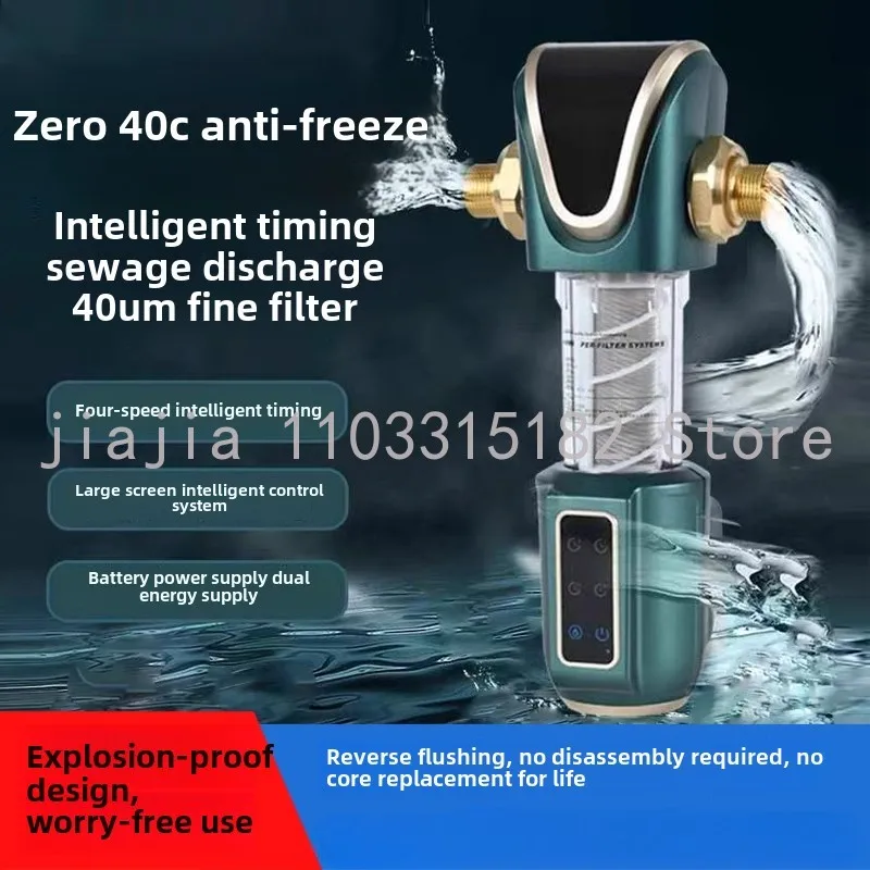 Pre filter household high flow stainless steel high-end whole house water purification automatic backwash double-sided scraper
Pre filter household high flow stainless steel high-end whole house water purification automatic backwash double-sided scraper
