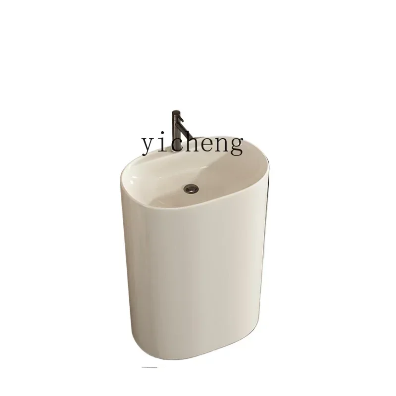 L1 Ceramic Pillar Basin Integrated Floor-Type Washbasin Pedestal Balcony Small Apartment Sink
L1 Ceramic Pillar Basin Integrated Floor-Type Washbasin Pedestal Balcony Small Apartment Sink
