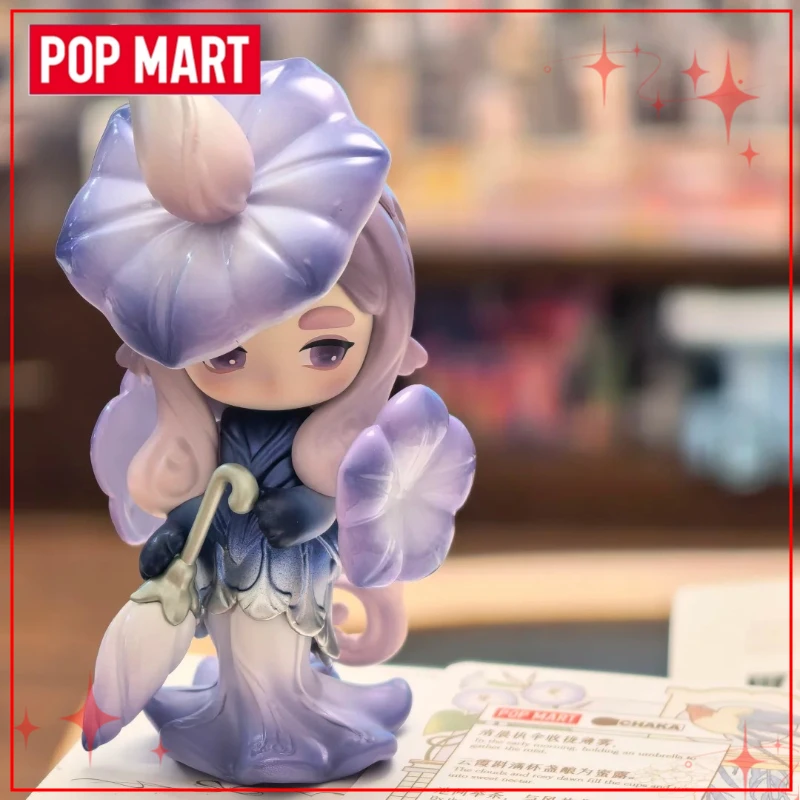 Genuine POPMART CHAKA Liuguang Qu Series Blind Box Figure Ornament Cute Toy
Genuine POPMART CHAKA Liuguang Qu Series Blind Box Figure Ornament Cute Toy