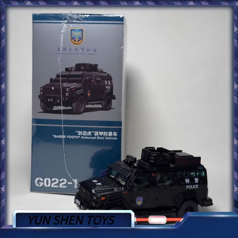 Xcartoys 1/64 G2-17 третьего поколения Dongfeng Mengshi, имитация бронеавтомобиля, сплав, маленькая модель автомобиля, коллекция орнаментов
Xcartoys 1/64 G2-17 третьего поколения Dongfeng Mengshi, имитация бронеавтомобиля, сплав, маленькая модель автомобиля, коллекция орнаментов