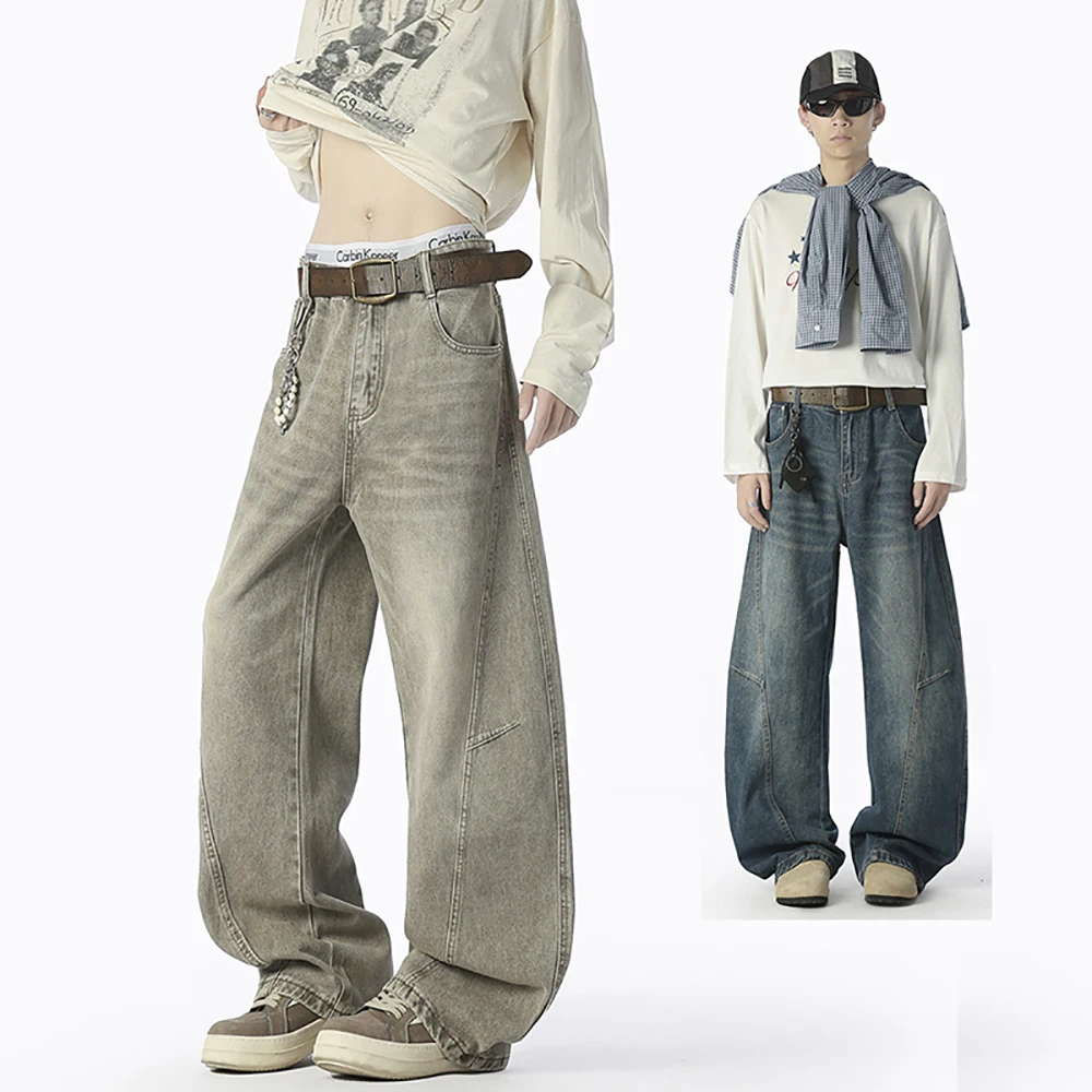 Men's Curved Knife Trendy Denim Long Pants 2025 Autumn New In Loose High Street Trousers Cool Wide-leg Retro Casual Long Jeans
Men's Curved Knife Trendy Denim Long Pants 2025 Autumn New In Loose High Street Trousers Cool Wide-leg Retro Casual Long Jeans