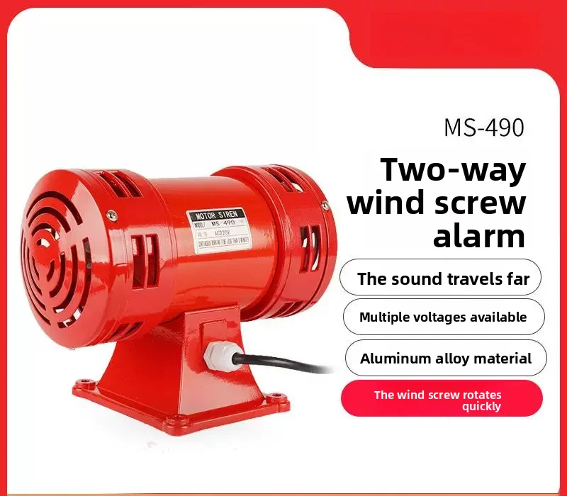 MS - 490 MS - 590 LK - JDW105 JDW145 Bidirectional Electric Motor Siren Air Defense Alarm for Industrial Security
MS - 490 MS - 590 LK - JDW105 JDW145 Bidirectional Electric Motor Siren Air Defense Alarm for Industrial Security