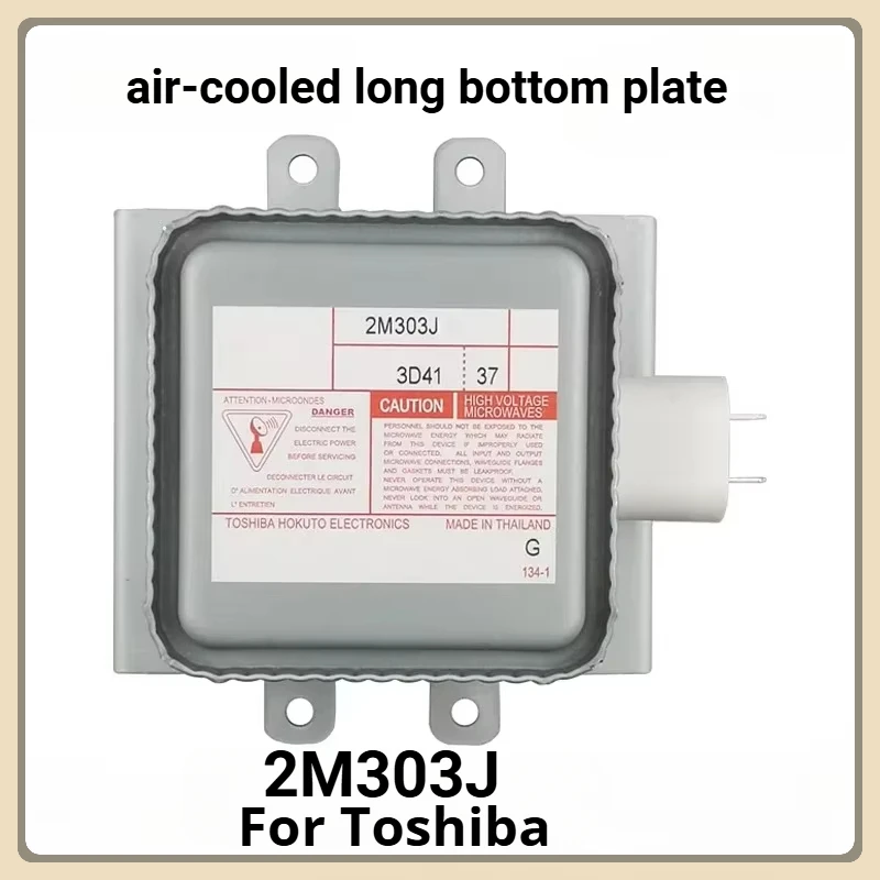 For Toshiba 2M303J air-cooled long bottom plate Frequency conversion microwave magnetron vacuum tube 1080W microwave generator
For Toshiba 2M303J air-cooled long bottom plate Frequency conversion microwave magnetron vacuum tube 1080W microwave generator