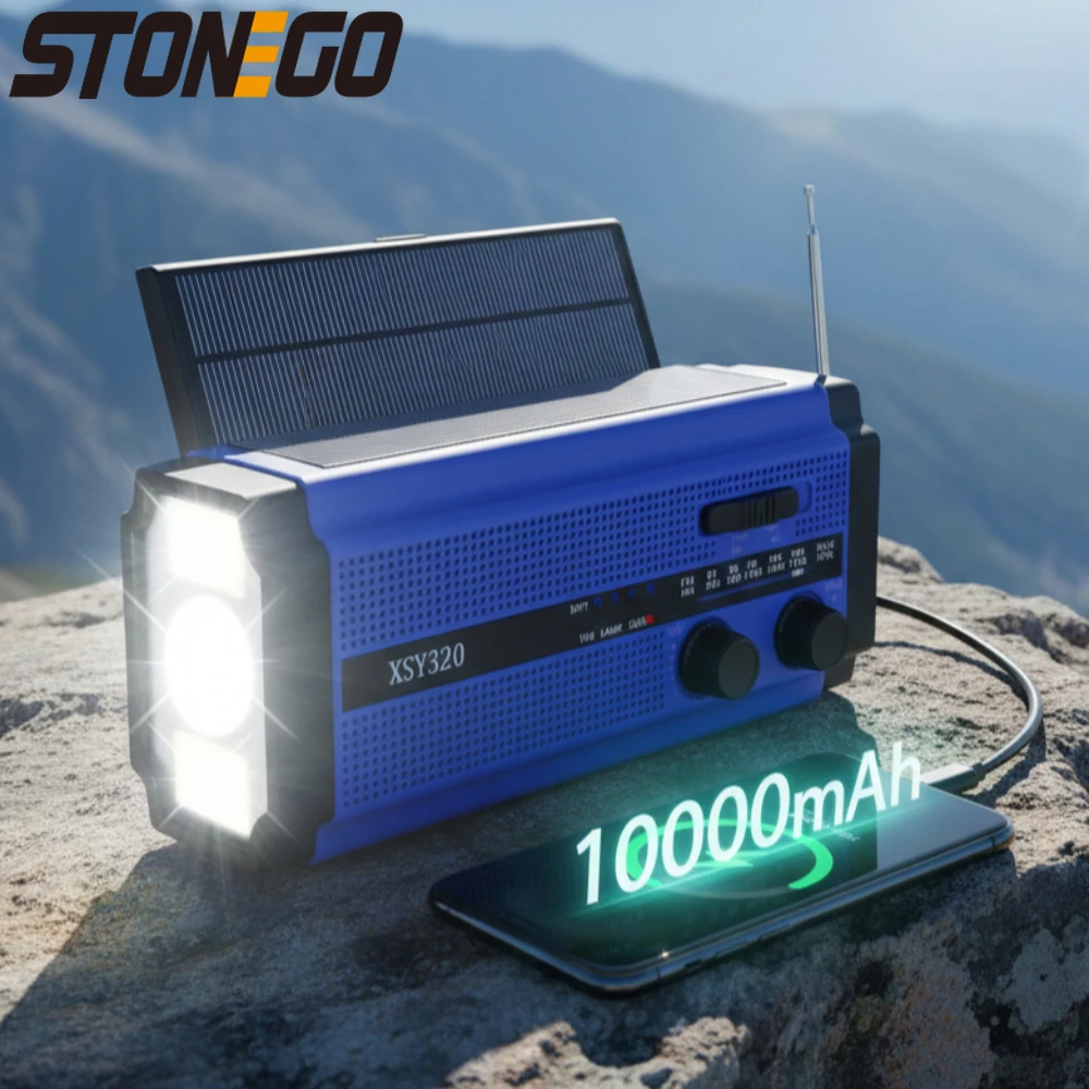Аварийное радио STONEGO с солнечной рукояткой AM/FM, динамо-машина 5000 мАч, светодиодный фонарик и лампа для чтения, SOS-сигнализация для кемпинга, пешего туризма на открытом воздухе
Аварийное радио STONEGO с солнечной рукояткой AM/FM, динамо-машина 5000 мАч, светодиодный фонарик и лампа для чтения, SOS-сигнализация для кемпинга, пешего туризма на открытом воздухе