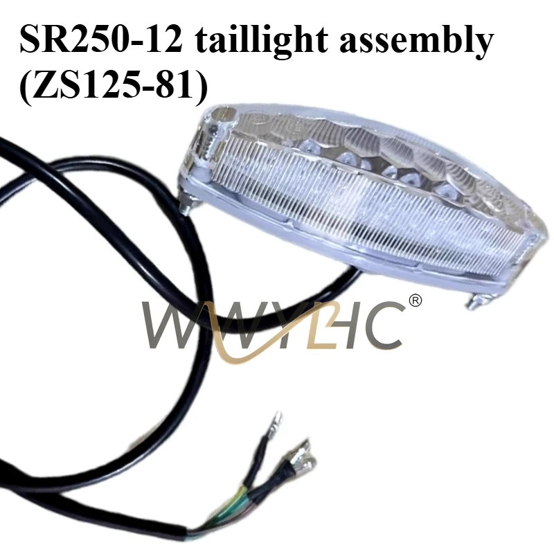 Подходит для Zongshensai Kelon RA2 Задний фонарь ZS250-12, декоративная крышка, кронштейн, задний отражатель
Подходит для Zongshensai Kelon RA2 Задний фонарь ZS250-12, декоративная крышка, кронштейн, задний отражатель