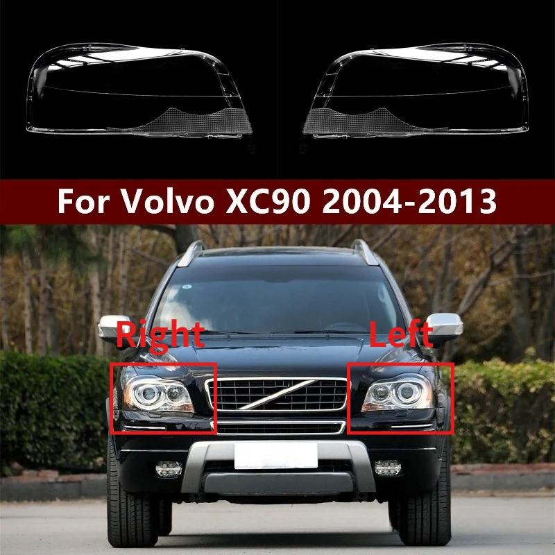 Прозрачная крышка передней фары для Volvo XC90 2004-2013, защитный кожух фары, линза, аксессуары для автомобиля
Прозрачная крышка передней фары для Volvo XC90 2004-2013, защитный кожух фары, линза, аксессуары для автомобиля