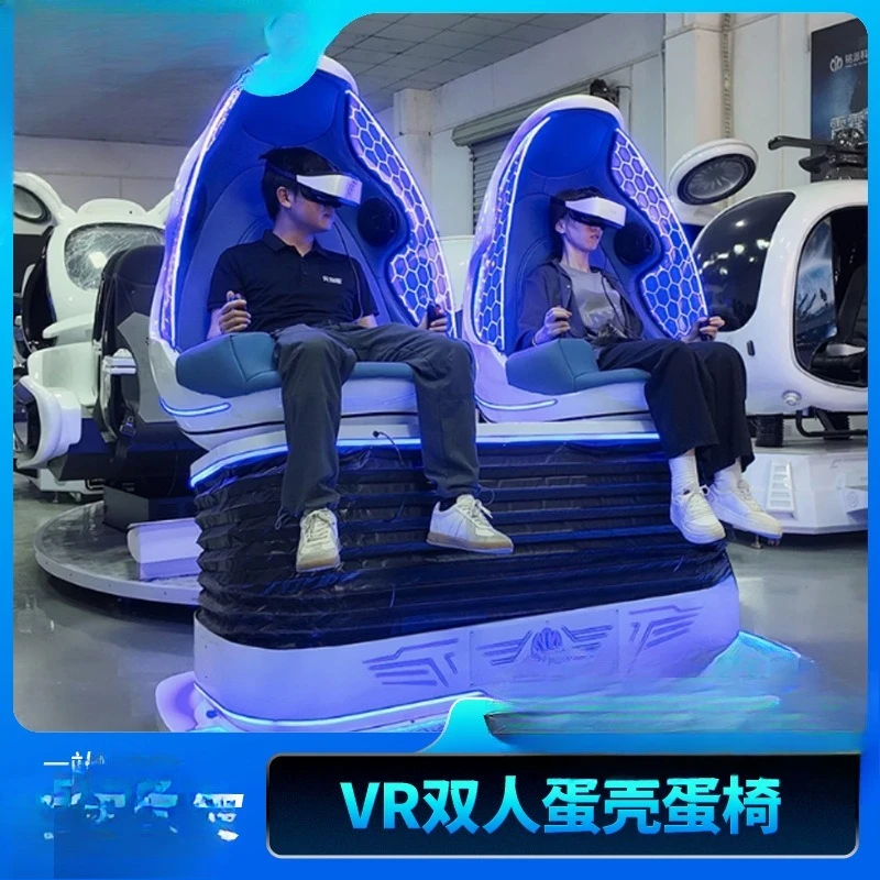 9DVR Virtual Reality Construction Site Safety Psychological Interaction Science and Technology Museum Equipment
9DVR Virtual Reality Construction Site Safety Psychological Interaction Science and Technology Museum Equipment