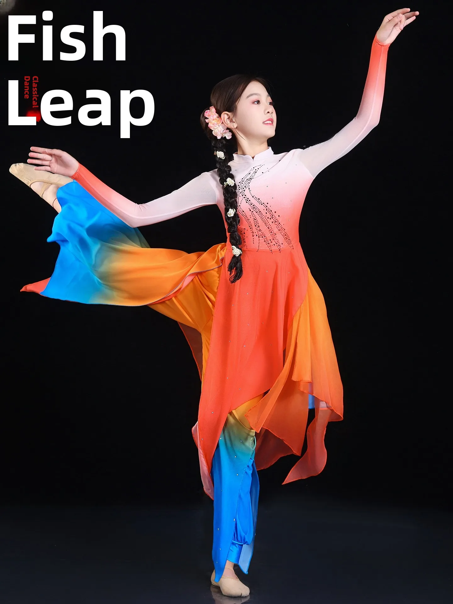 Classical Dance Performance Costume Children's Fem Fi Leap Drifting Lantern Flower Drum Light Ethnic Stage Dance Outfit
Classical Dance Performance Costume Children's Fem Fi Leap Drifting Lantern Flower Drum Light Ethnic Stage Dance Outfit
