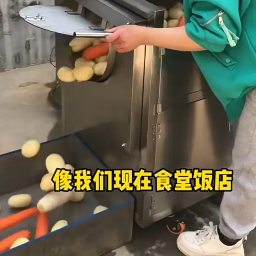 120 Type Vegetable Stainless Steel Taro Potato Carrot Sweet Potato Peeling Cleaning Machine
120 Type Vegetable Stainless Steel Taro Potato Carrot Sweet Potato Peeling Cleaning Machine