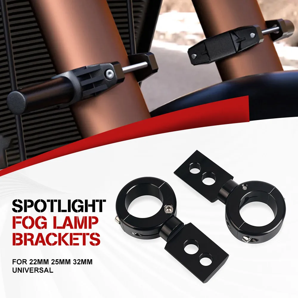 2025 NEW 22mm 25mm 32mm Universal Motorcycle Spotlight Fog Light Mounting Bracket Adjustable Lamp Holder Headlight Accessories
2025 NEW 22mm 25mm 32mm Universal Motorcycle Spotlight Fog Light Mounting Bracket Adjustable Lamp Holder Headlight Accessories