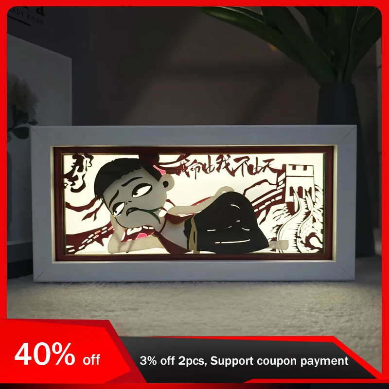 3D Light Cartoon Anime Peripherals LED Box Nezha: The Demon Child’s Rebellion Bedroom Decorative Control Colorful Ornaments Gift
3D Light Cartoon Anime Peripherals LED Box Nezha: The Demon Child’s Rebellion Bedroom Decorative Control Colorful Ornaments Gift