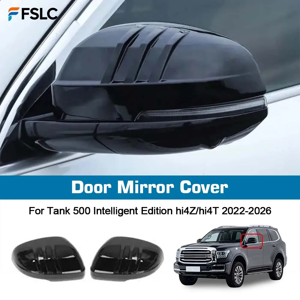 ⭐Genuine⭐ Decoration Bright Black Door Mirror Cover For Tank 500 Intelligent Edition hi4Z/hi4T 2022-2026 Rearview Accessories
⭐Genuine⭐ Decoration Bright Black Door Mirror Cover For Tank 500 Intelligent Edition hi4Z/hi4T 2022-2026 Rearview Accessories