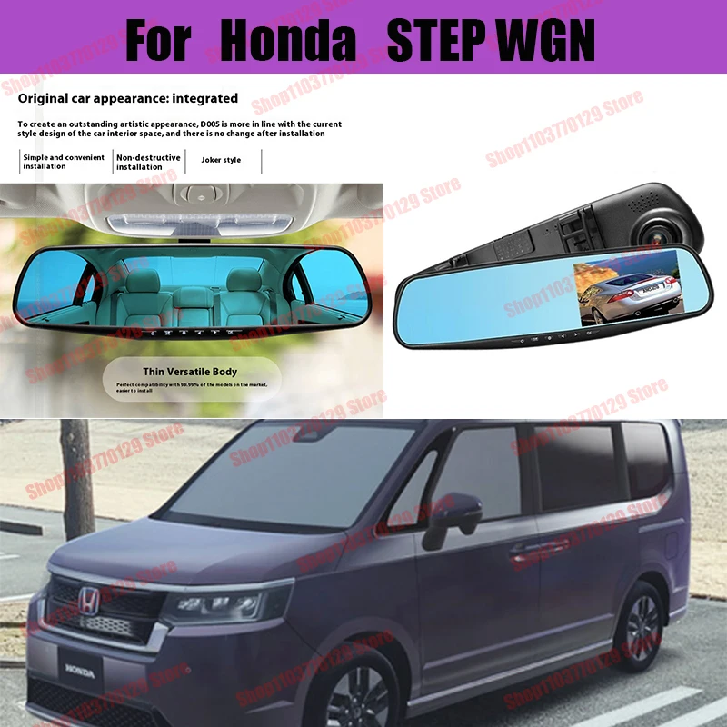 For Honda STEP WGN High definition dual lens driving recorder with front and rear dual recording reverse images Car dvr
For Honda STEP WGN High definition dual lens driving recorder with front and rear dual recording reverse images Car dvr