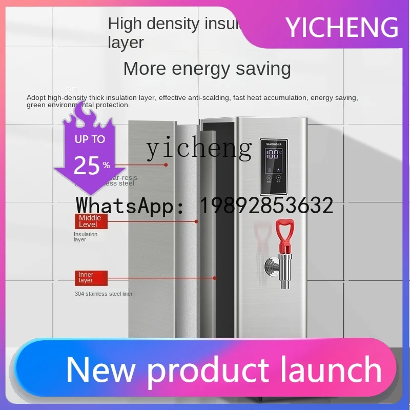 S5 Water Boiler Commercial Water Boiler Milk Tea Shop Heater Water Dispenser Dining Bar Counter
S5 Water Boiler Commercial Water Boiler Milk Tea Shop Heater Water Dispenser Dining Bar Counter