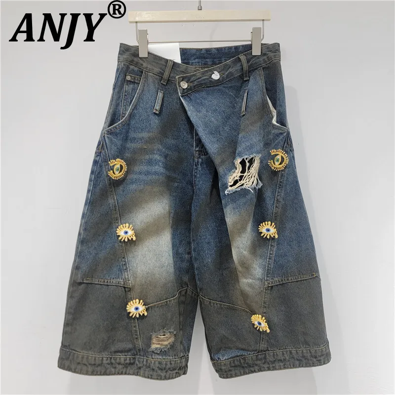 ANJY Spring Summer New Women American Style Distressed Ripped Jeans Fashion Loose Casual Wide Leg Denim Calf-Length Pants A22848
ANJY Spring Summer New Women American Style Distressed Ripped Jeans Fashion Loose Casual Wide Leg Denim Calf-Length Pants A22848