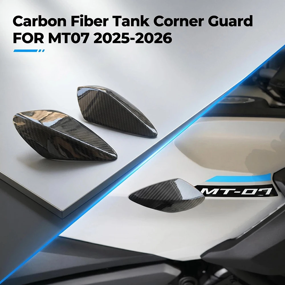 Fuel Tank Protective Cover Carbon Fiber Fuel Tank Slider For Yamaha MT-07 MT07 2025-2026
Fuel Tank Protective Cover Carbon Fiber Fuel Tank Slider For Yamaha MT-07 MT07 2025-2026