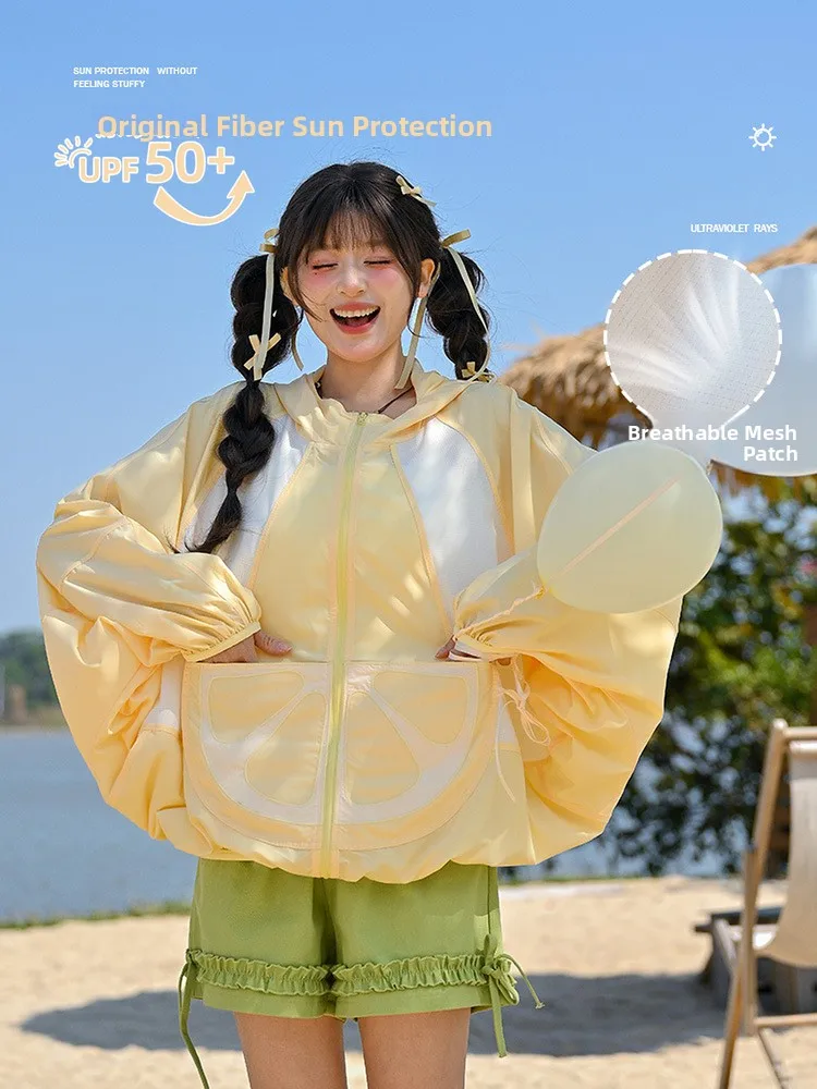 Lemon Pattern Splice Color Loose Women's Sun Protection Clothing UV Protection UPF50 Sweet Style Casual Fashion Outerwear
Lemon Pattern Splice Color Loose Women's Sun Protection Clothing UV Protection UPF50 Sweet Style Casual Fashion Outerwear