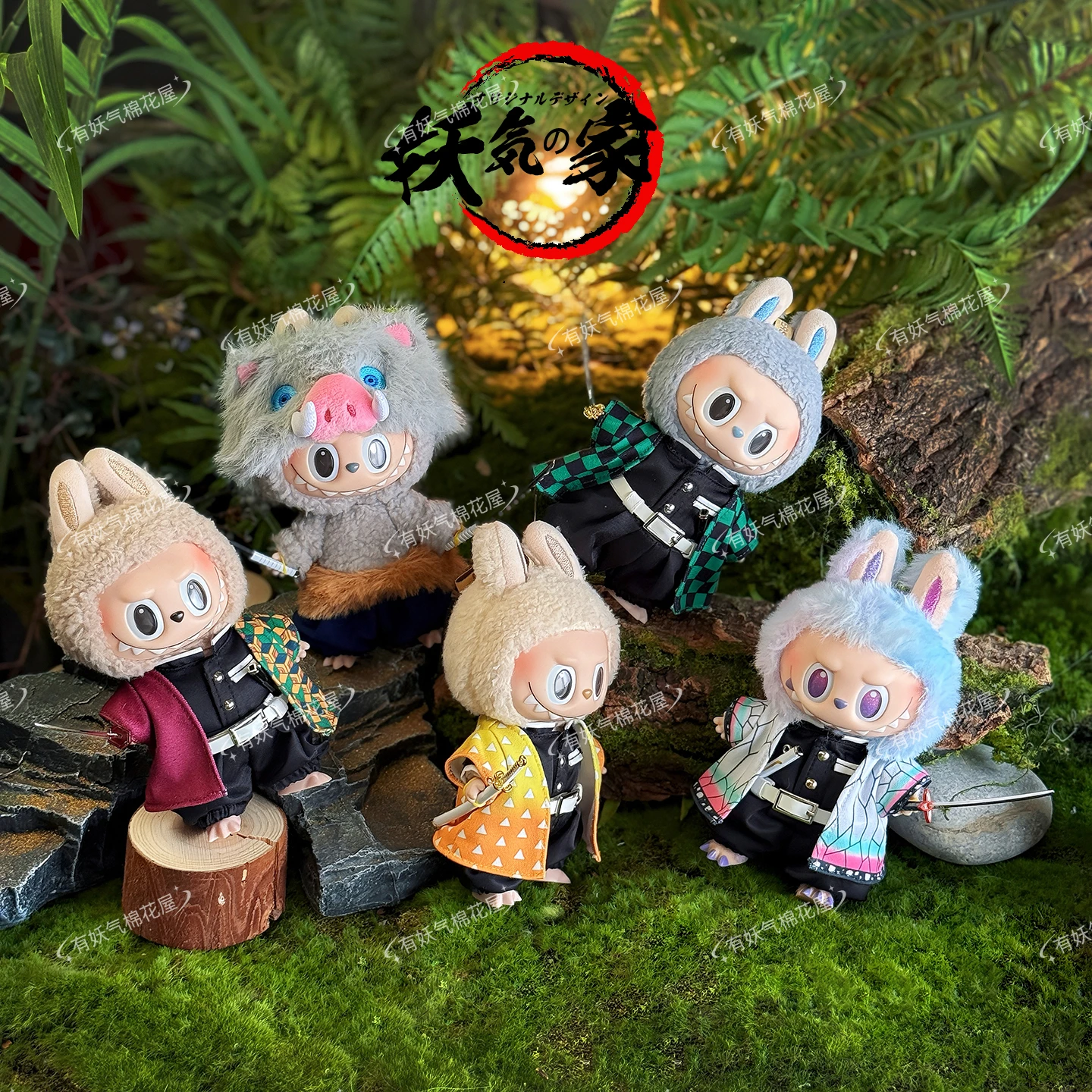 2025 Hot Demon Slayer Stone-Head Kocho Shinobu Boy Clothes 17cm Doll Clothes For Labubu Sit Party Doll Clothes Tanjiro Clothes
2025 Hot Demon Slayer Stone-Head Kocho Shinobu Boy Clothes 17cm Doll Clothes For Labubu Sit Party Doll Clothes Tanjiro Clothes
