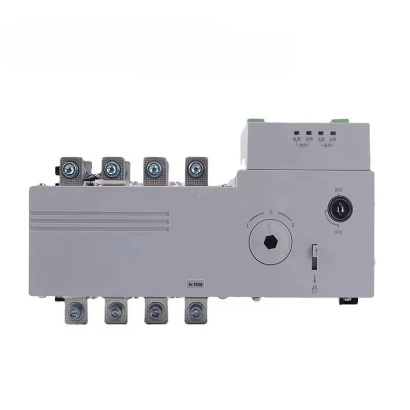 Generator ATS transfer switch controller Dual power supply Dc automatic transfer switch panel SLS2-160A/4P
Generator ATS transfer switch controller Dual power supply Dc automatic transfer switch panel SLS2-160A/4P