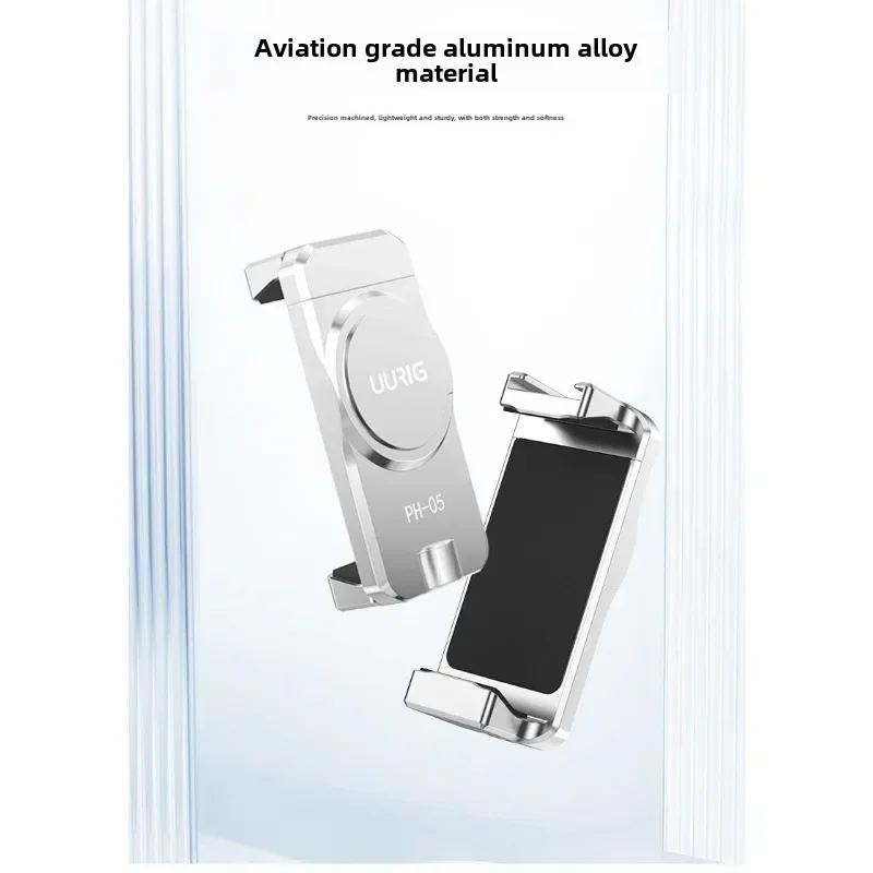 PH-05 Magnetic Phone Clip for OM 6 / OM 5 / OM 4 / SE Gimbal Stabilizer with Cold Shoe Mount for Led Light Microphone
PH-05 Magnetic Phone Clip for OM 6 / OM 5 / OM 4 / SE Gimbal Stabilizer with Cold Shoe Mount for Led Light Microphone