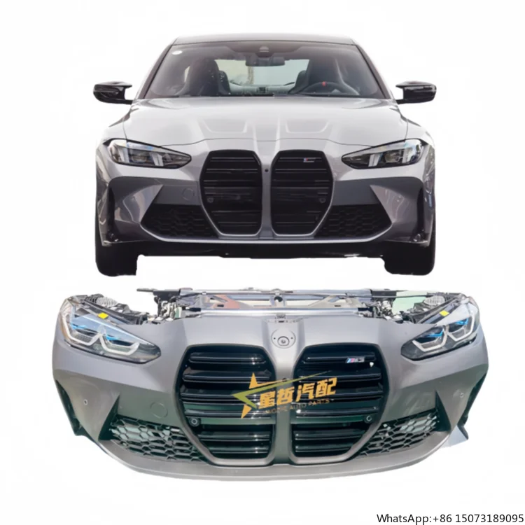 Высокое качество, используется для обновления переднего бампера M3 M4 G80 с пластиковыми компонентами, включая радиатор и комбинацию фар
Высокое качество, используется для обновления переднего бампера M3 M4 G80 с пластиковыми компонентами, включая радиатор и комбинацию фар